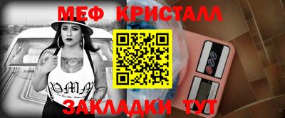 винт Кимры