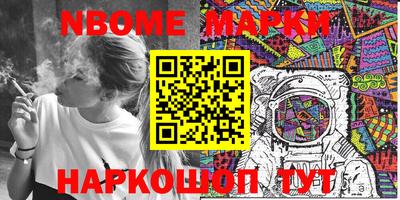 соль курить ск Кинель