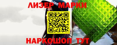 MESCALINE Среднеуральск