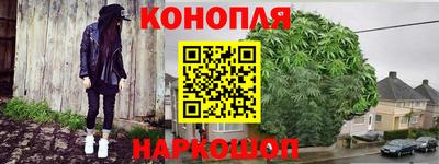 винт Кимры