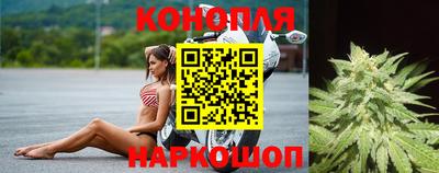 соль курить ск Кинель