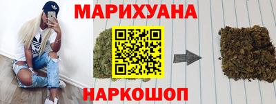 винт Кимры