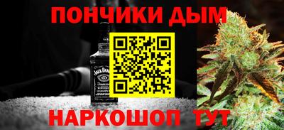 соль курить ск Кинель