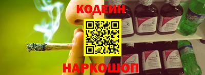 винт Кимры