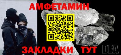 винт Кимры