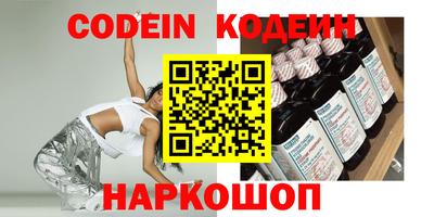соль курить ск Кинель
