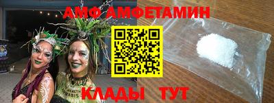 винт Кимры