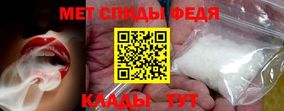 бошки Кингисепп