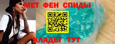 винт Кимры
