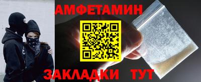 винт Кимры