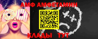 соль курить ск Кинель