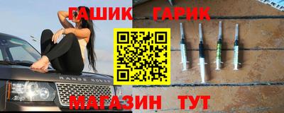 бошки Кингисепп