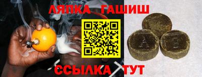 винт Кимры