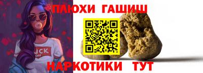 винт Кимры