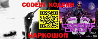 соль курить ск Кинель